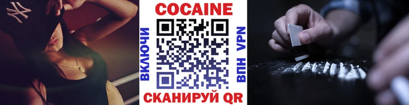 Купить АМФ  Мефедрон  Гашиш  Каннабис  Кокаин  Мамоново