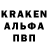 A-PVP крисы CK R Klis