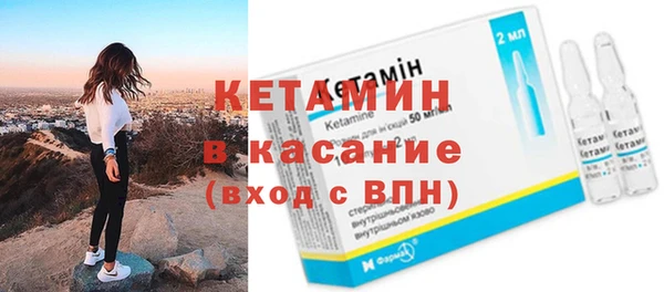 наркотики Касимов
