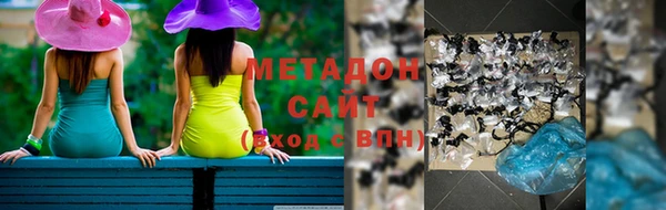 наркотики Касимов