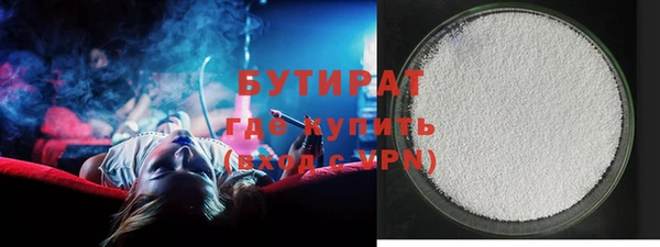 наркотики Касимов
