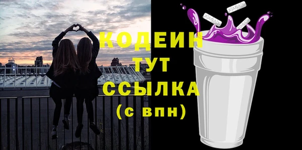 мяу мяу мука Карталы