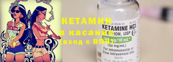 наркотики Касимов
