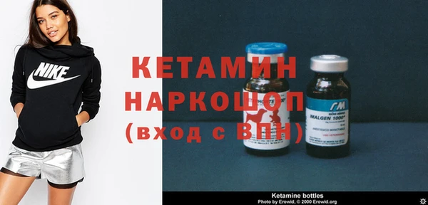 герыч Карпинск