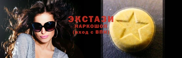мяу мяу мука Карталы
