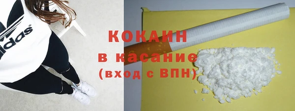 герыч Карпинск