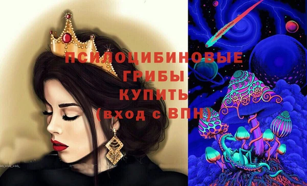 наркотики Касимов