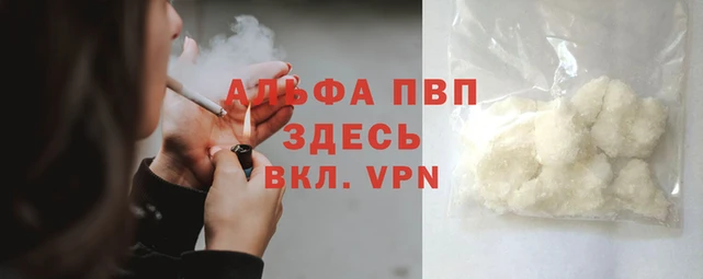 мяу мяу мука Карталы