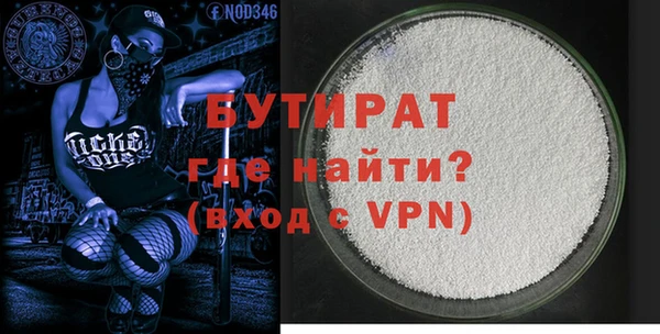 мяу мяу мука Карталы