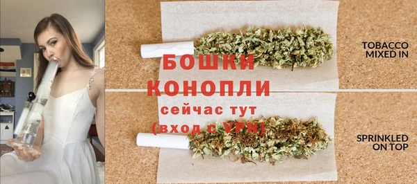 мяу мяу мука Карталы