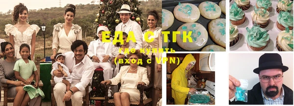 наркотики Касимов