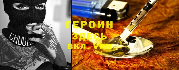 наркотики Касимов