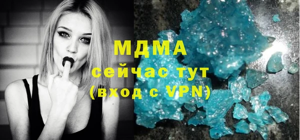 мяу мяу мука Карталы