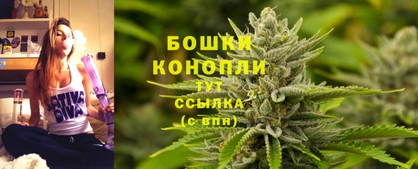 наркотики Касимов