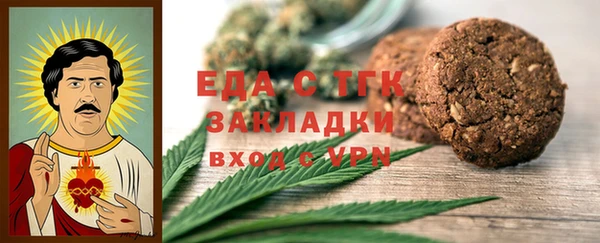 герыч Карпинск