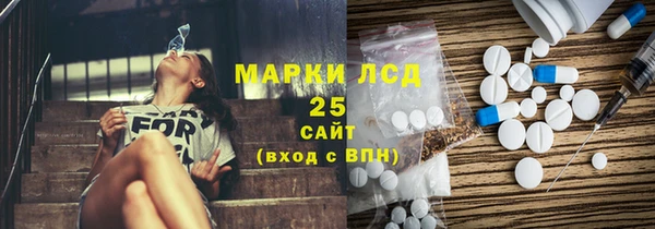 мяу мяу мука Карталы