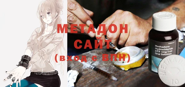 наркотики Касимов
