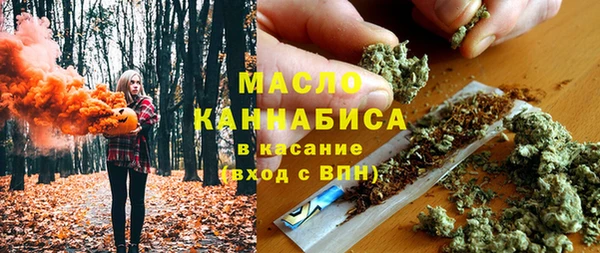 мяу мяу мука Карталы