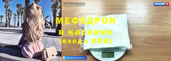 наркотики Касимов