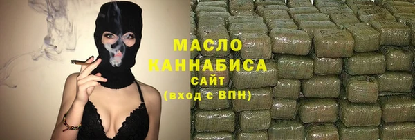 наркотики Касимов