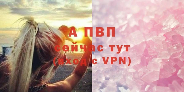 мяу мяу мука Карталы