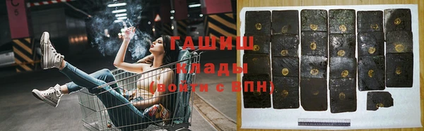 наркотики Касимов