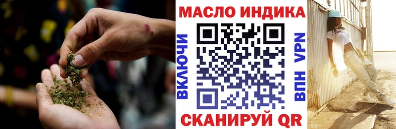 Купить  Мамоново  Дистиллят ТГК жижа 